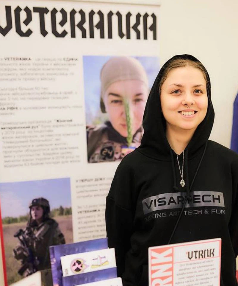 Всі. Cвої маркет